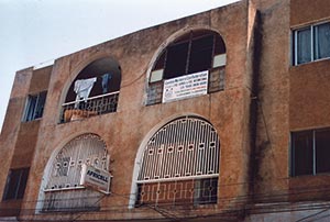 Gambias fackcentral har sitt hgkvarter i en byggnad i traditionell stil i centrum av huvudstaden Banjul. Foto: HENRIK HELENIUS