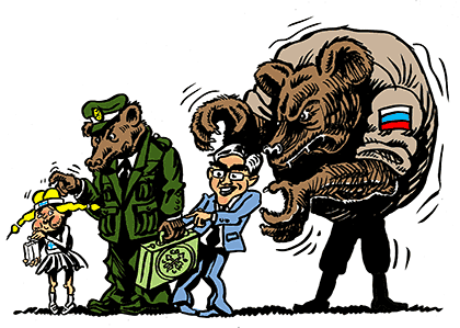 karikatyr7.gif (32899 bytes)